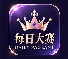 访问方式主题画面